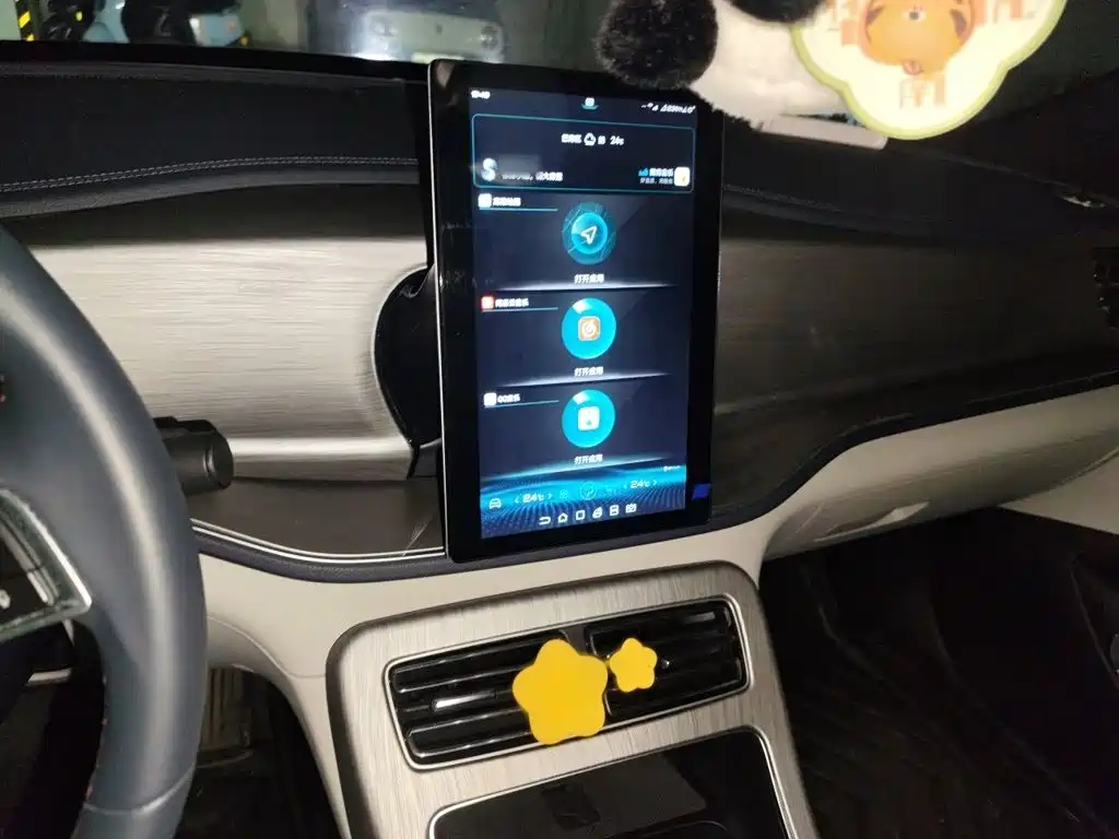 BYD Qin PLUS — миниатюра 6