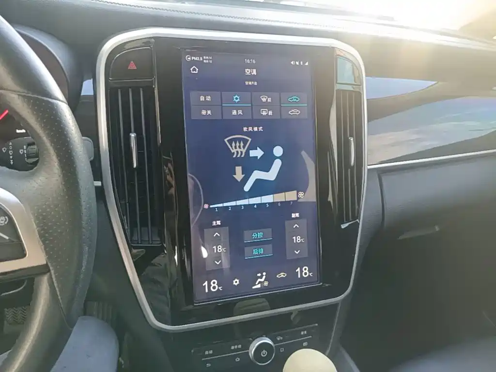 BYD MAX — миниатюра 13