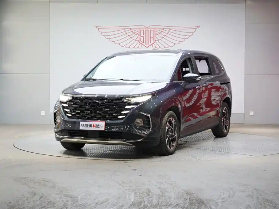 Hyundai Custo 2023