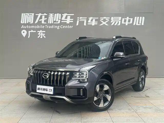 2021 GAC Trumpchi GS8