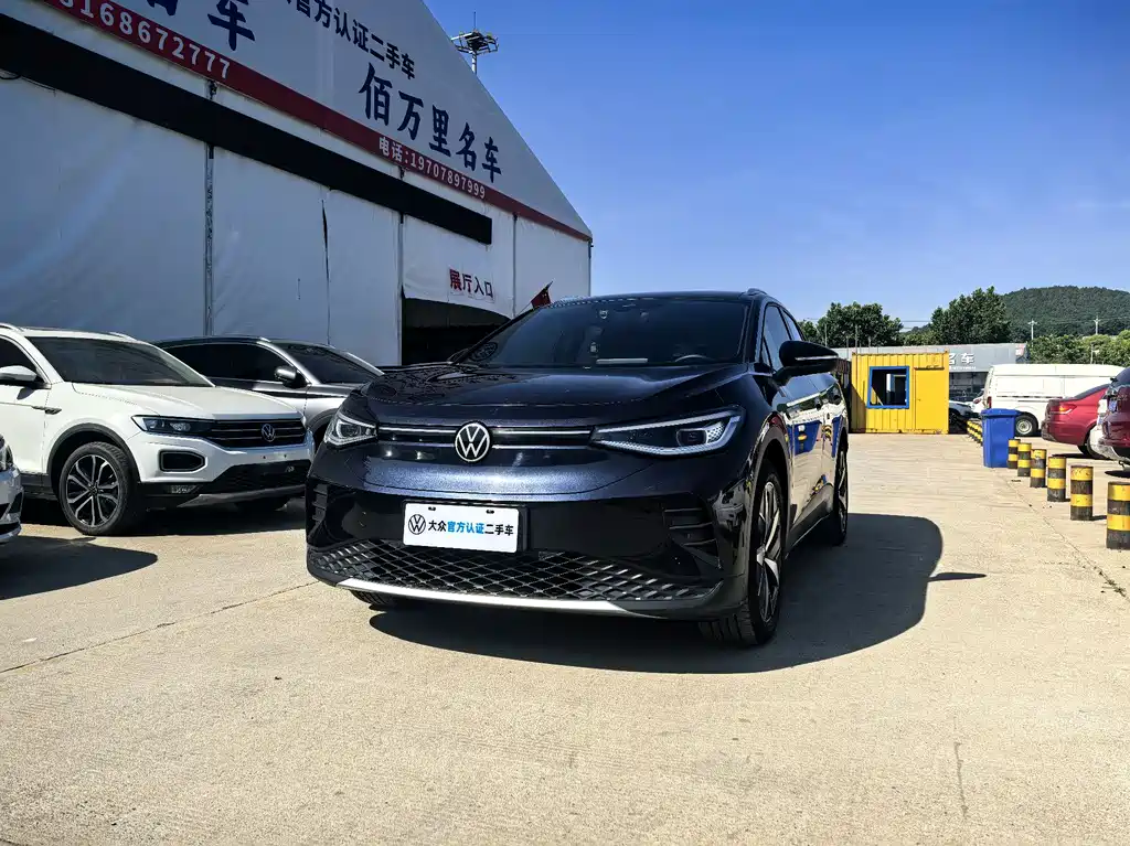 Volkswagen ID.4 Crozz 2022