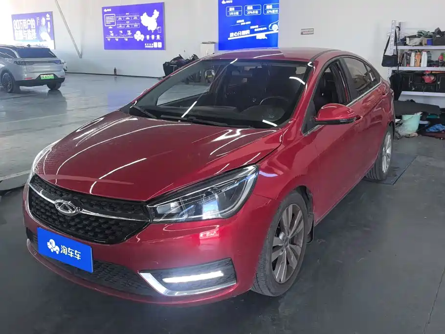 Chery Arrizo 5 5 2016 1.5L CVT