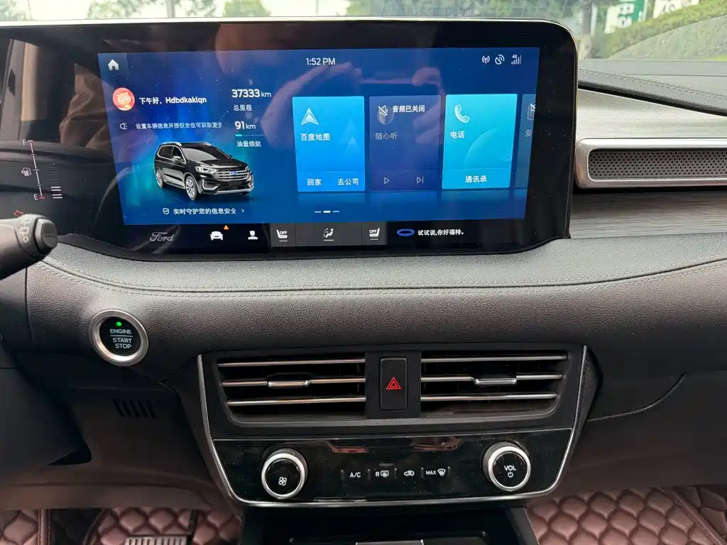 Ford Edge — миниатюра 10