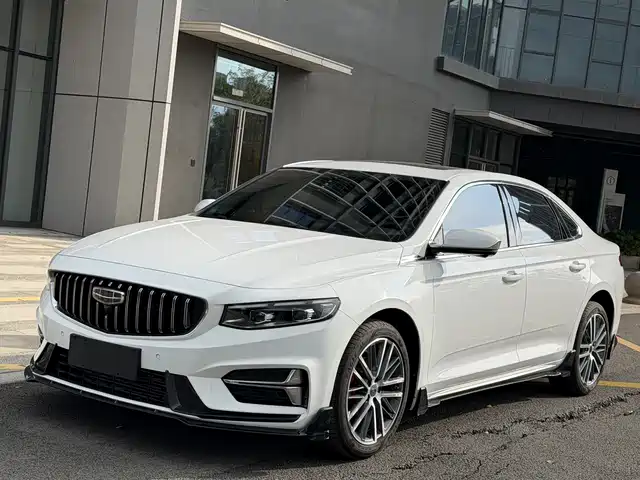2024 Geely Xingrui
