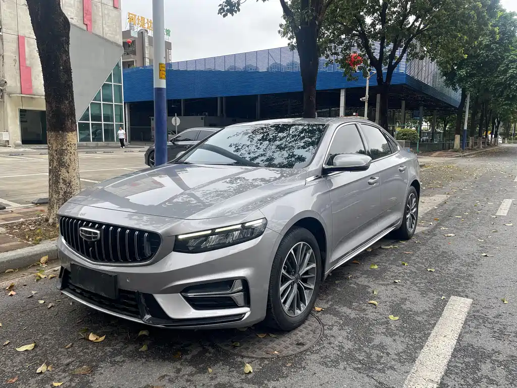 GEELY AUTOMOBILE XINGRUI