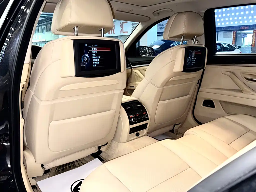 BMW 5 Series — миниатюра 12
