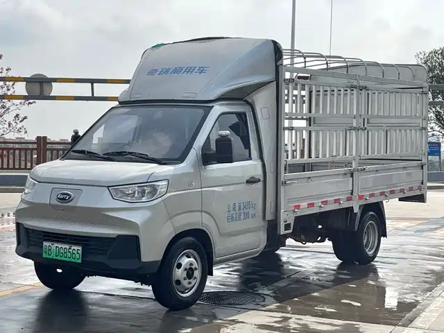 Karry BABY ELEPHANT X7 2025