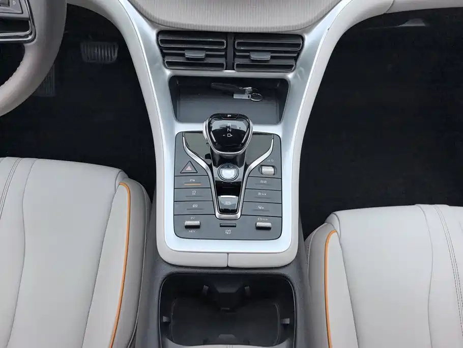 BYD Pro New Energy — миниатюра 16