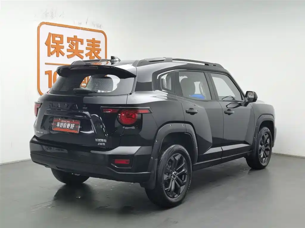 HAVAL SECOND GENERATION BIG DOG