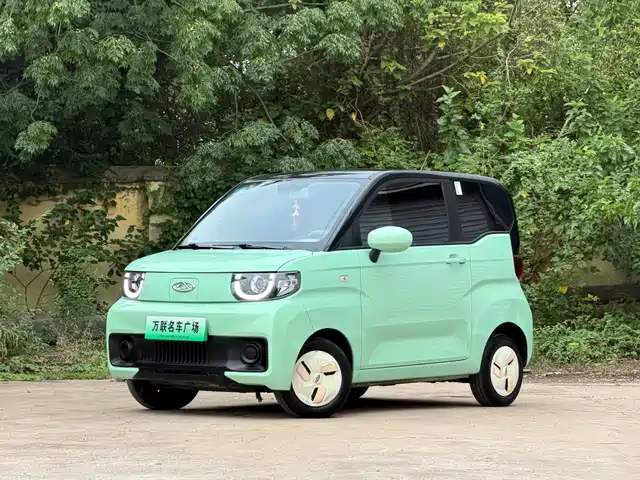 Chery QQ Ice Cream