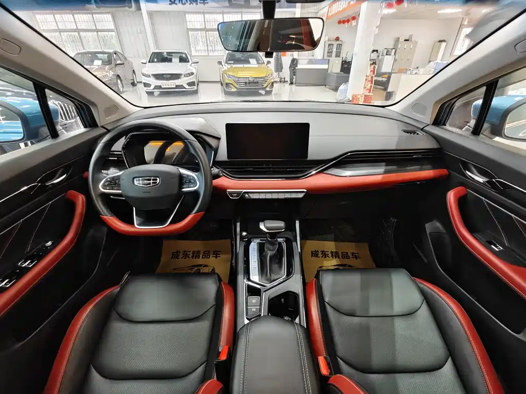 GEELY AUTOMOBILE EMGRAND S