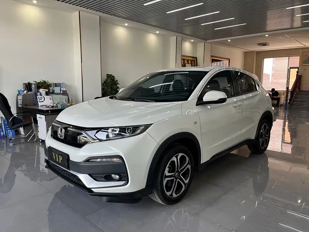 Honda XR-V 2021