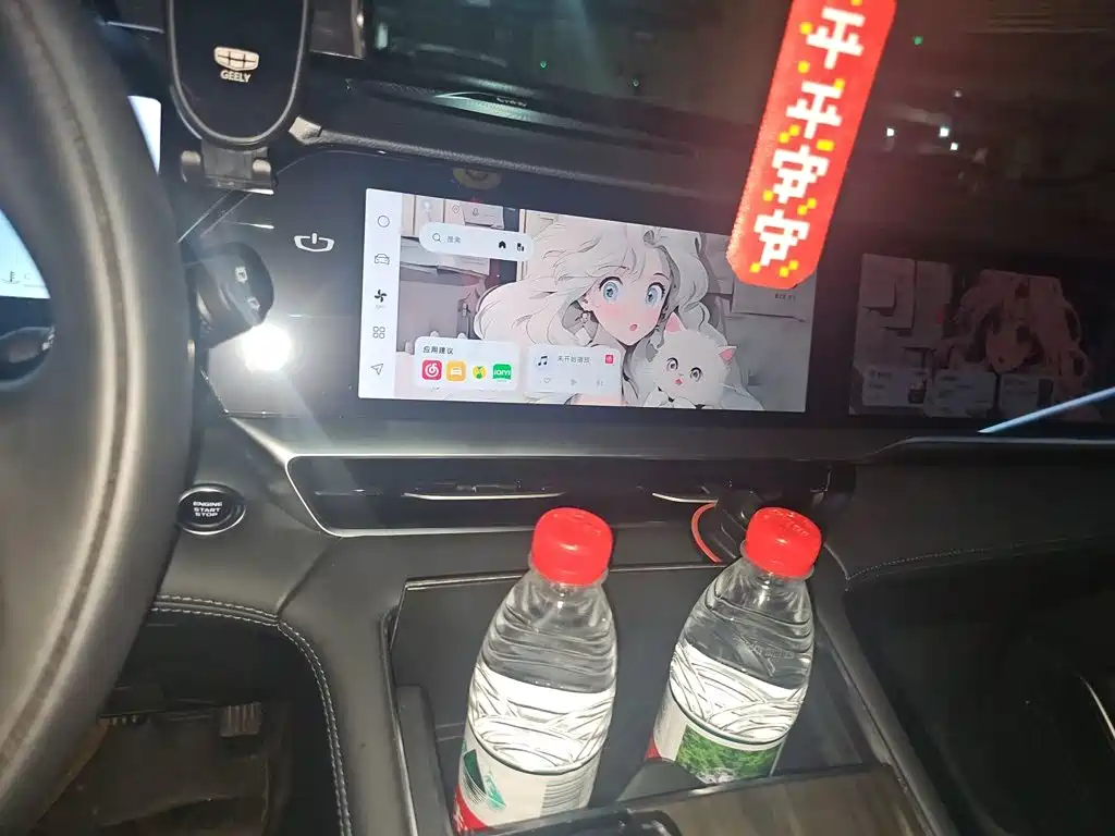 Geely Xingyue L — миниатюра 14