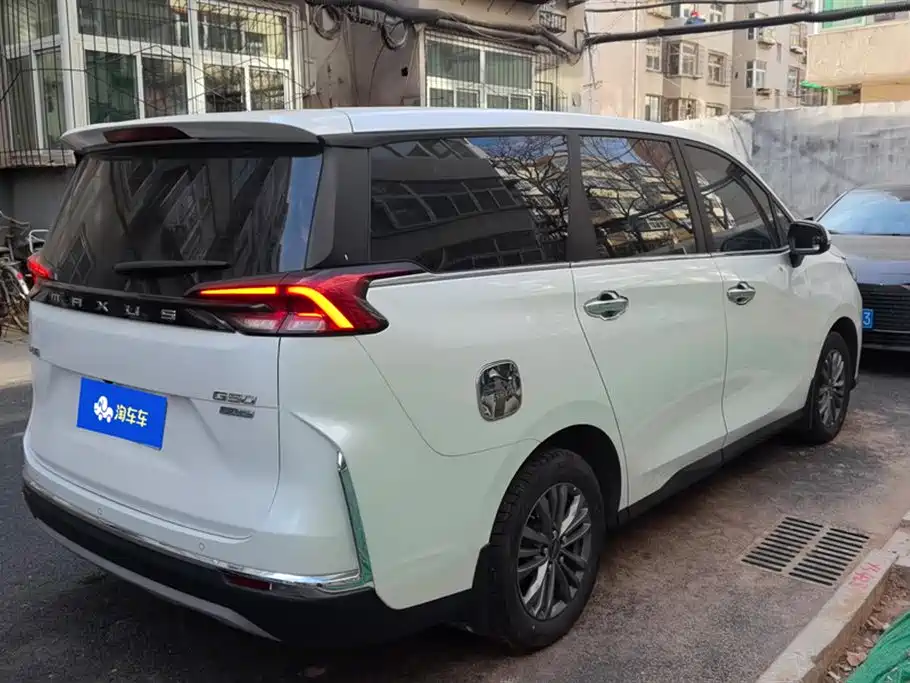 SAIC MAXUS CHASE G50