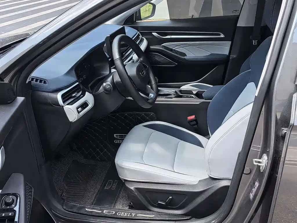 GEELY AUTOMOBILE EMGRAND