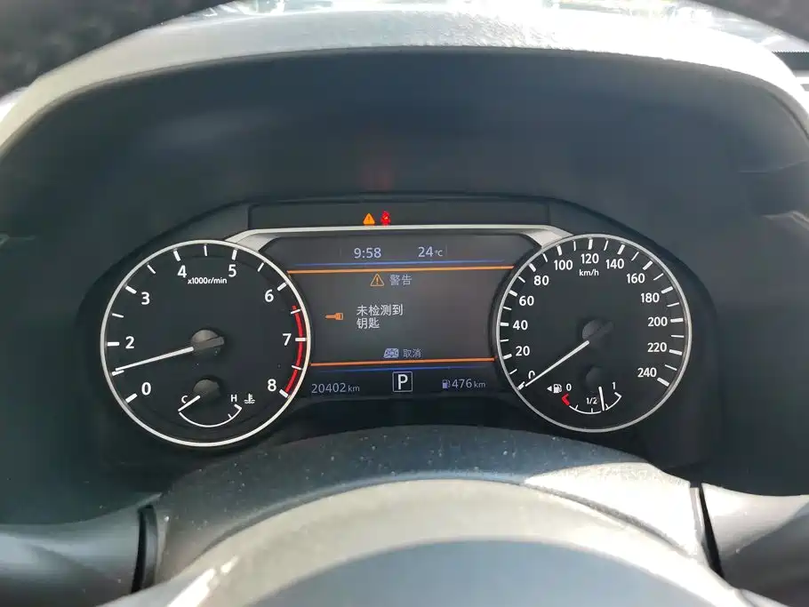 Nissan Teana — миниатюра 13
