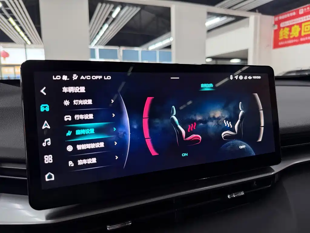 Haval H6 — миниатюра 19