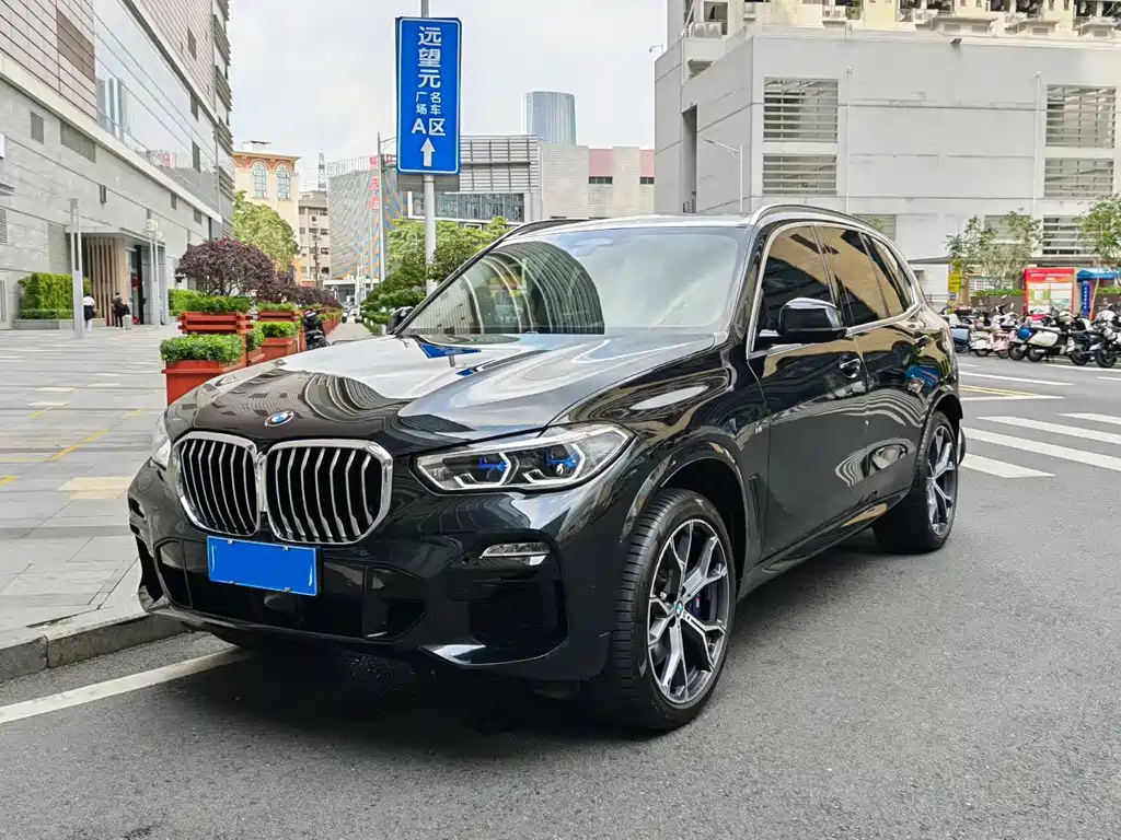 BMW X5 (Import) 2020