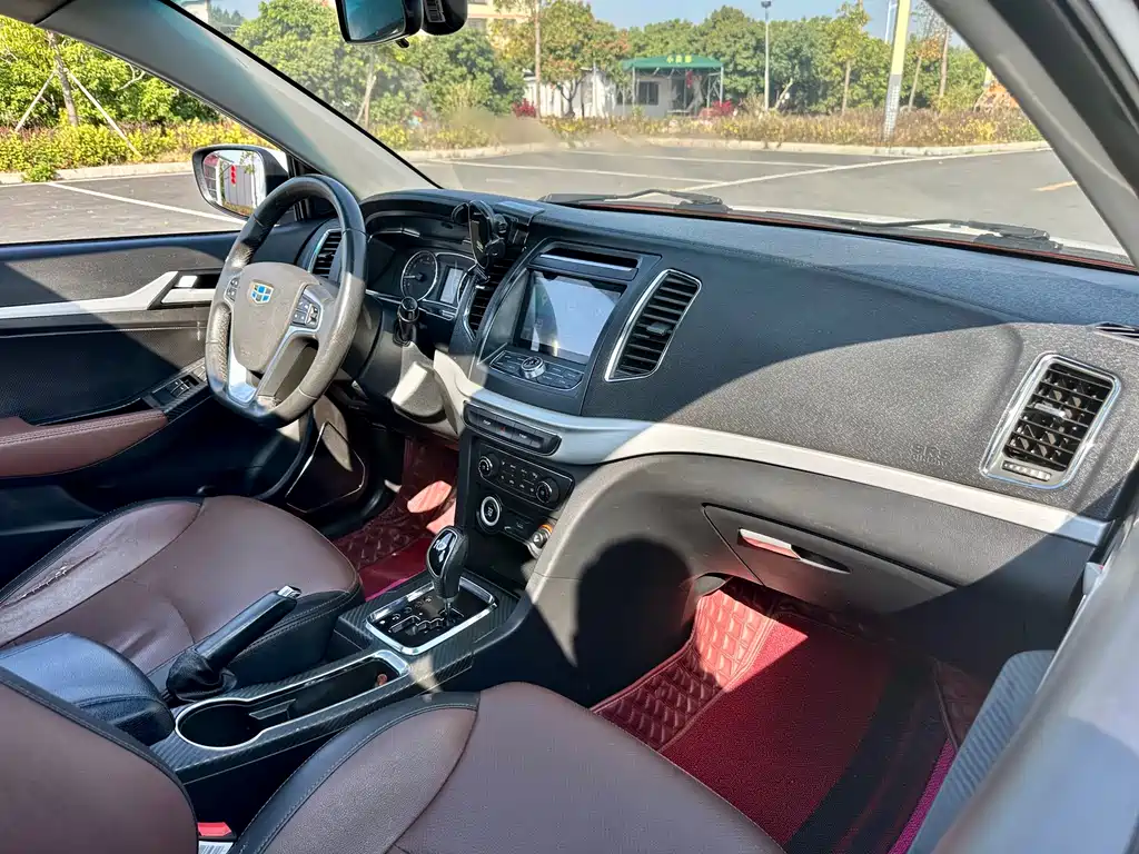 GEELY AUTOMOBILE VISION