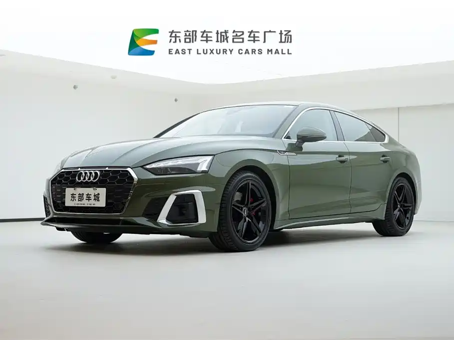 Audi A5 (Import) 2023