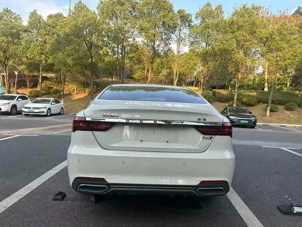 GEELY AUTOMOBILE BINRUI