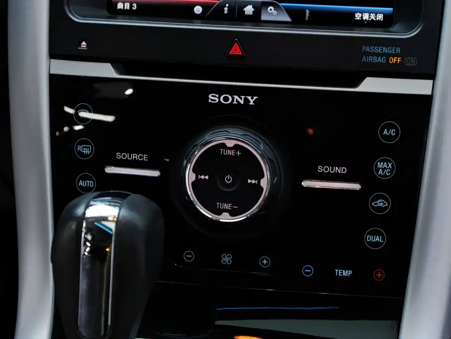Ford Edge (Import) — миниатюра 22