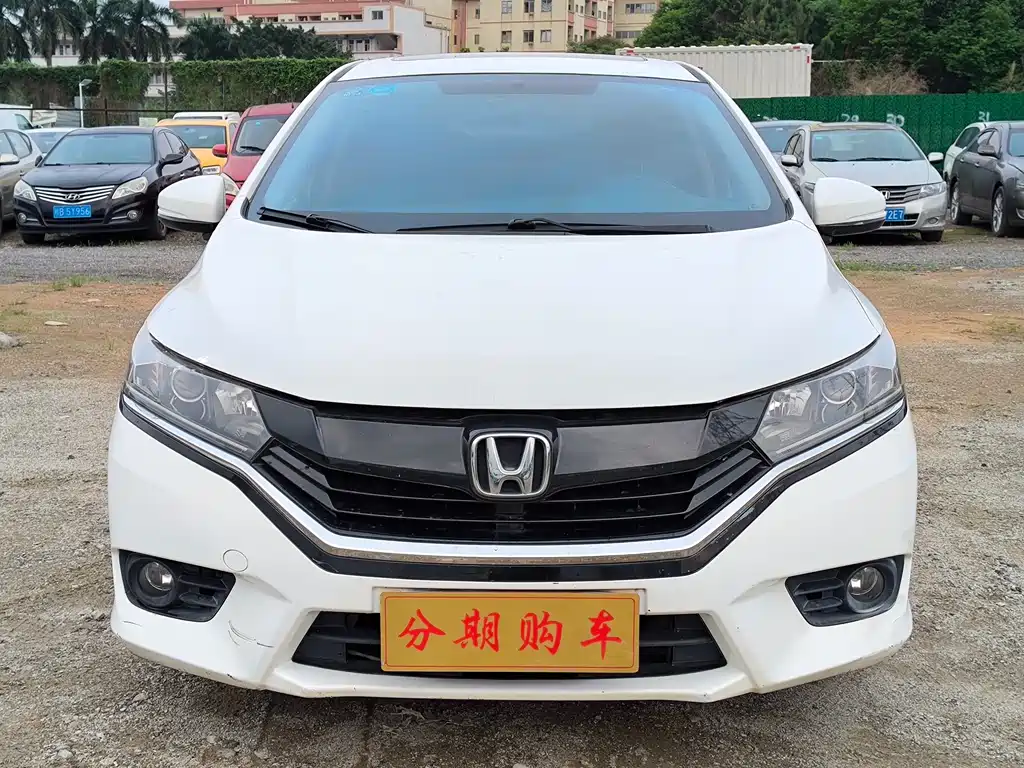 Купить Honda Greiz