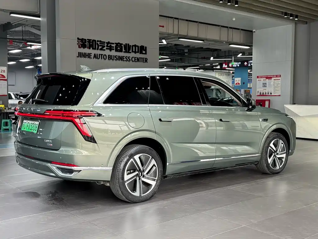 WEI PAI WEI BRAND BLUE MOUNTAIN