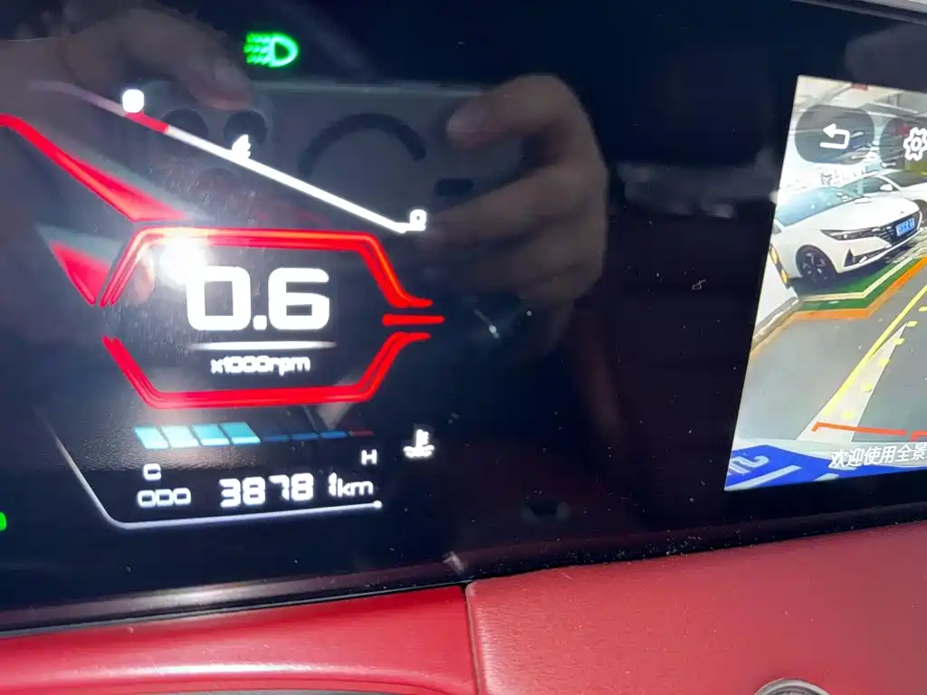 Jetour X70 PLUS — миниатюра 14