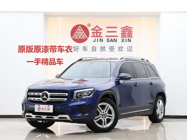 MERCEDES-BENZ  GLB 2023