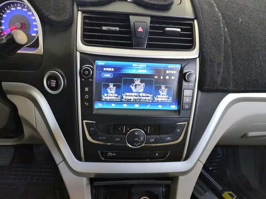 Geely Emgrand — миниатюра 13
