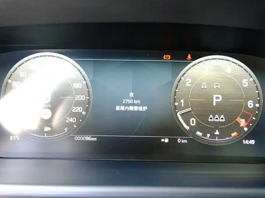 Land Rover Defender — миниатюра 19