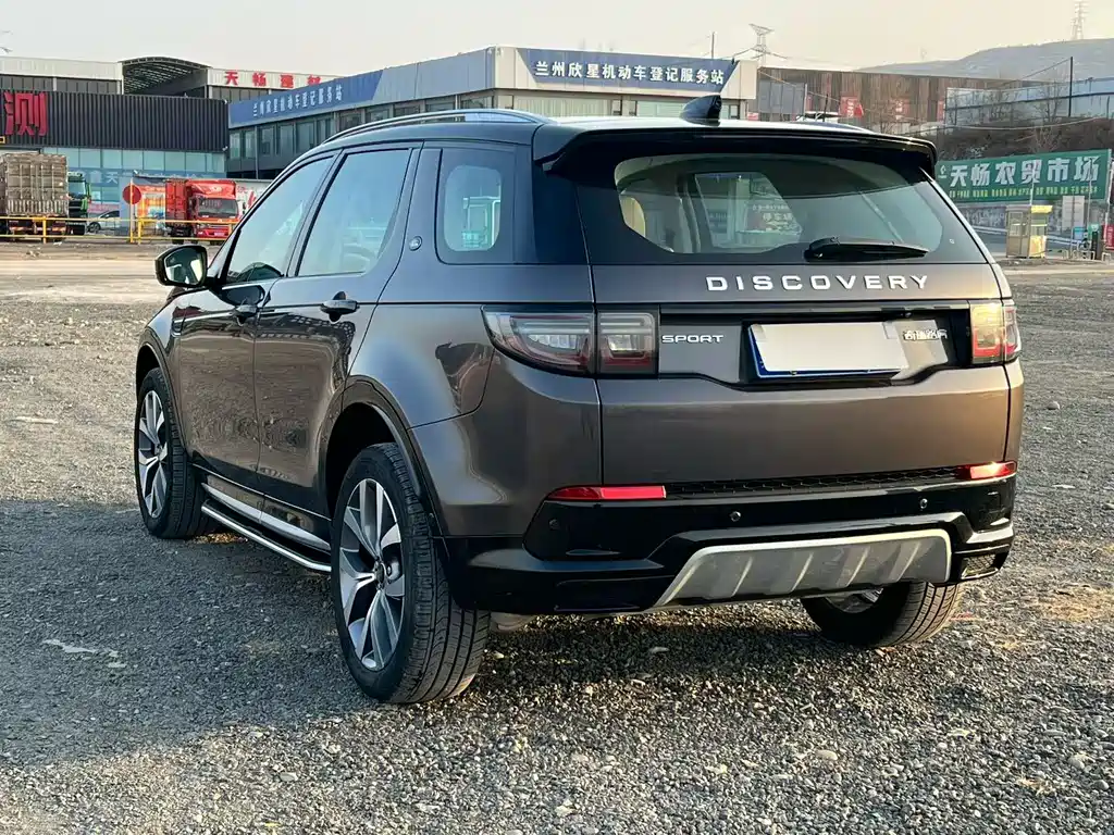LAND ROVER DISCOVER SPORTS