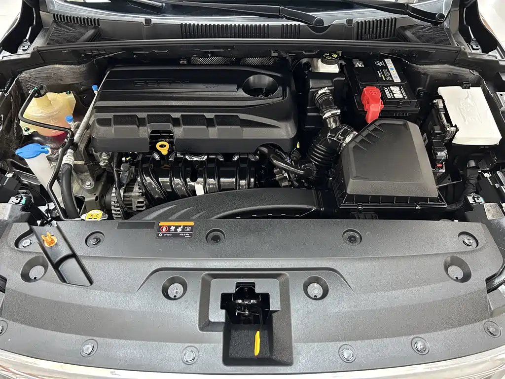Geely Emgrand — миниатюра 9