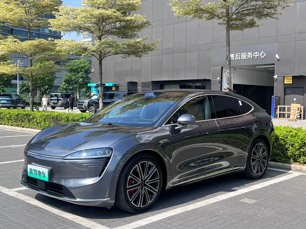 Zhijie R7