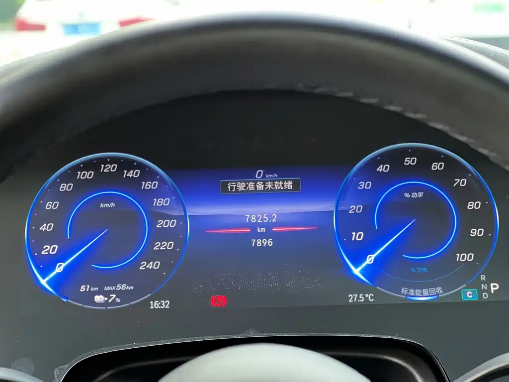 Mercedes-Benz EQS SUV — миниатюра 17