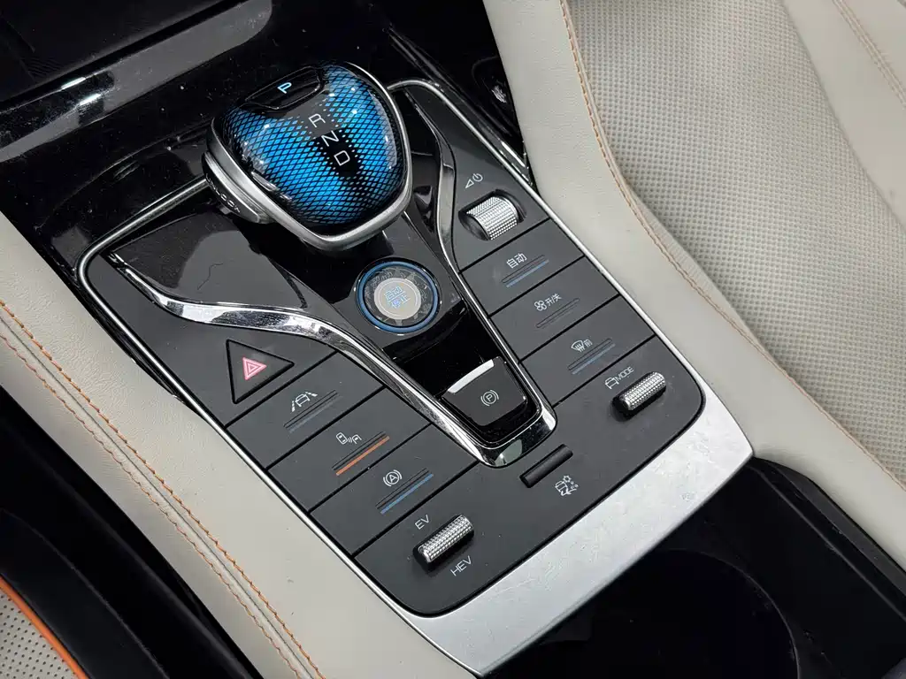BYD PLUS New Energy — миниатюра 19