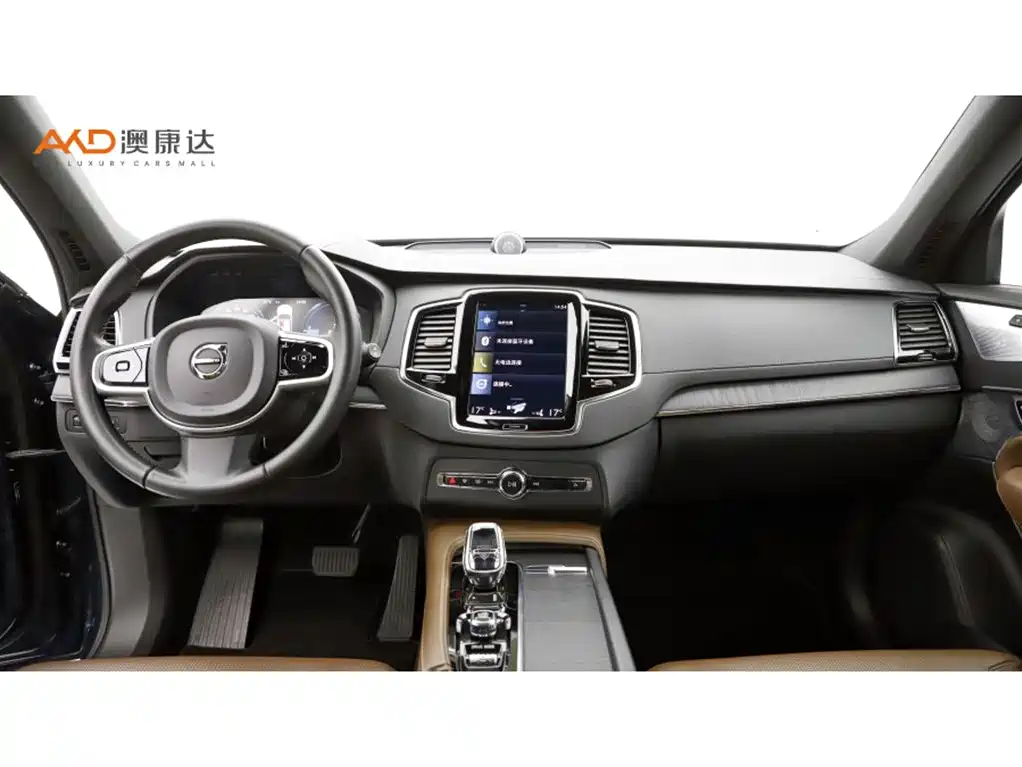 Volvo XC90 2021 E T8 Luxury 7 мест