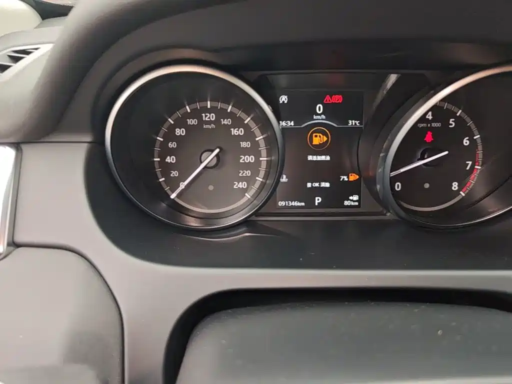 Land Rover Discovery Sport — миниатюра 12