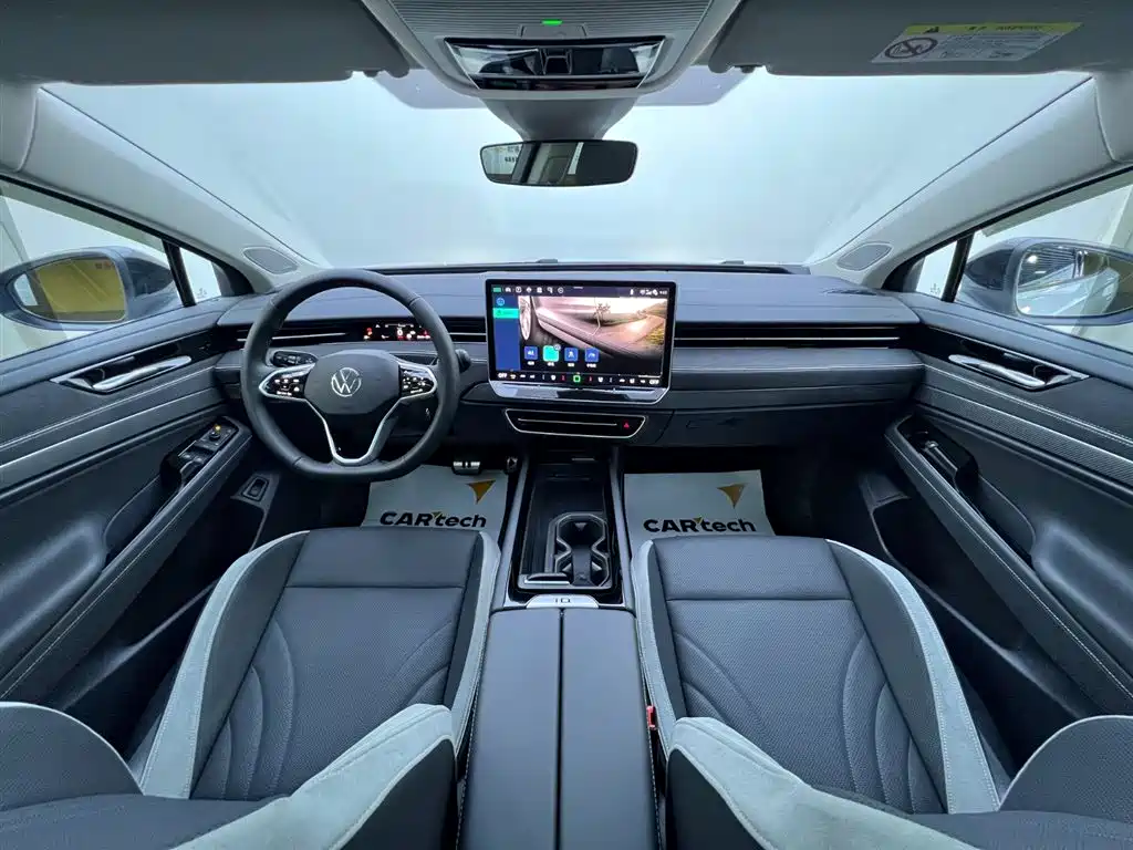 Volkswagen ID.7 VIZZION 2024 PRO