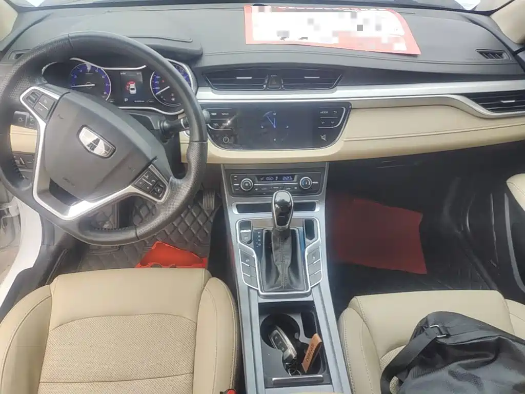Geely Emgrand — миниатюра 10
