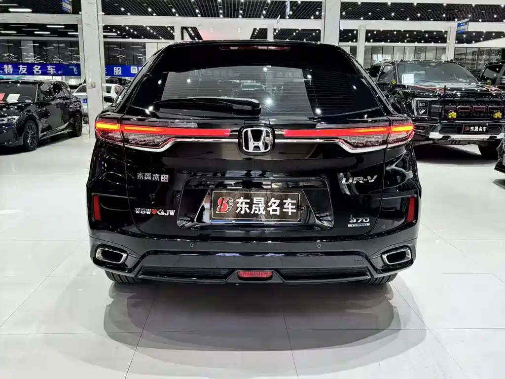 Honda UR-V 2024 370TURBO