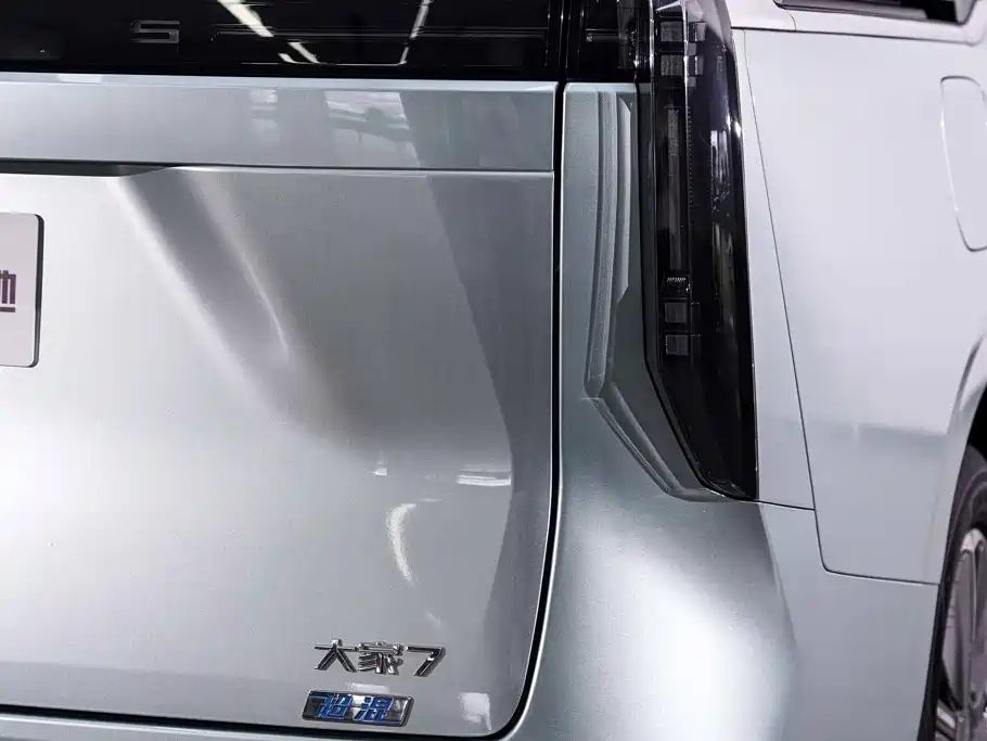 MAXUS Dajia 7 — миниатюра 11