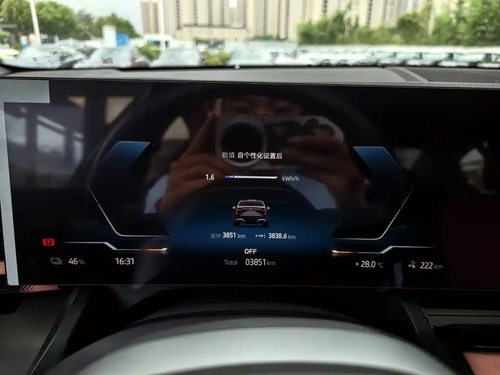 BMW i5 — миниатюра 7