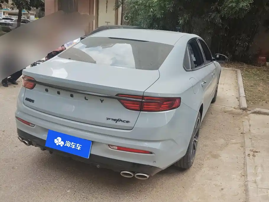 Geely Xingrui — миниатюра 3
