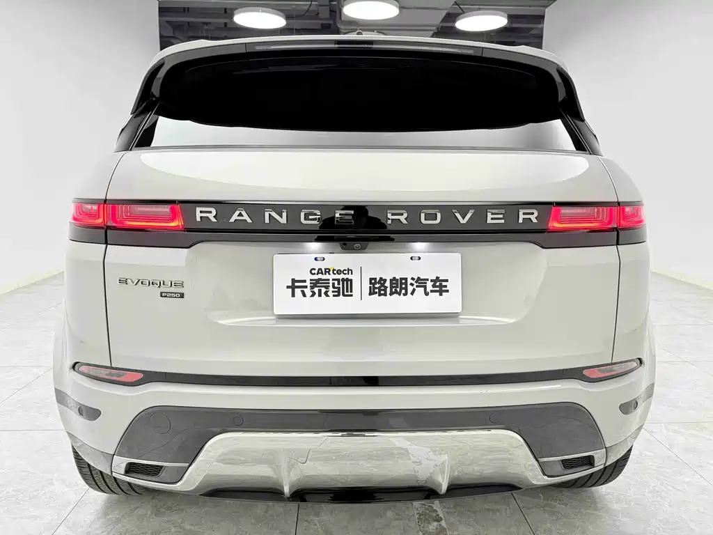 LAND ROVER RANGE ROVER AURORA