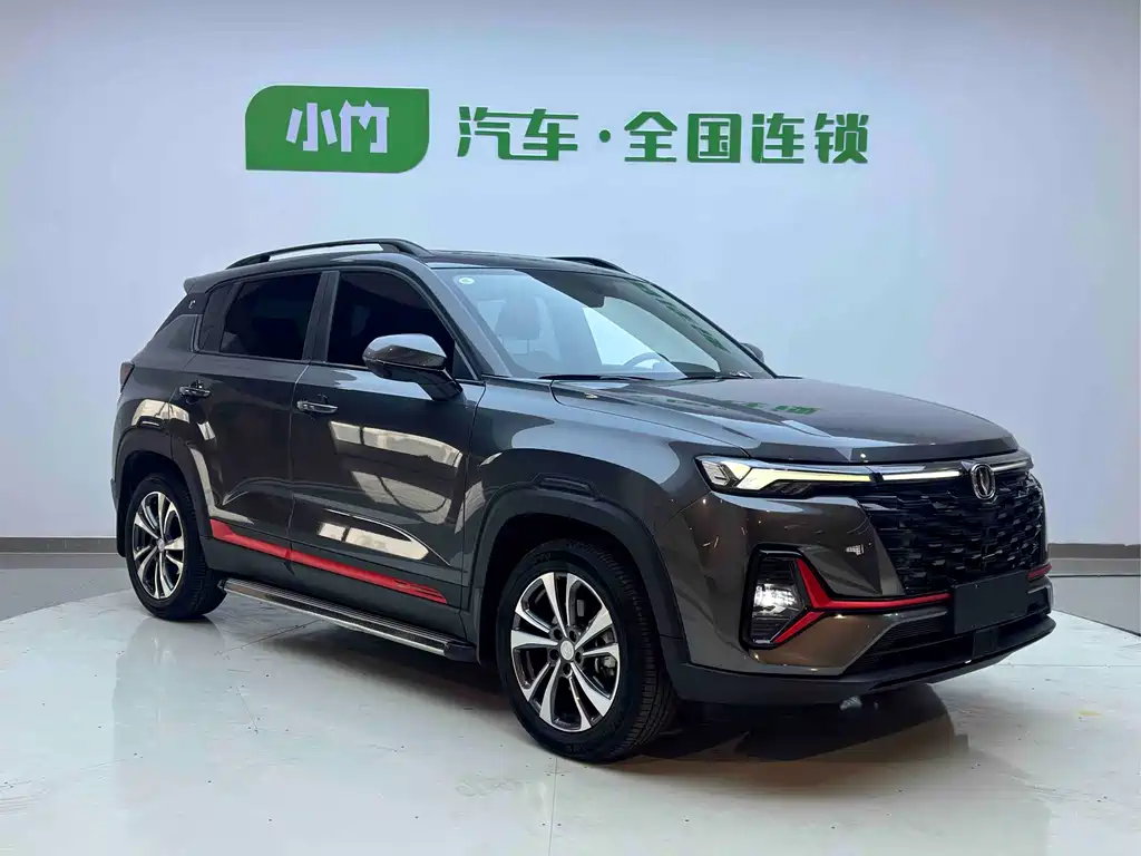 CHANGAN CS35PLUS