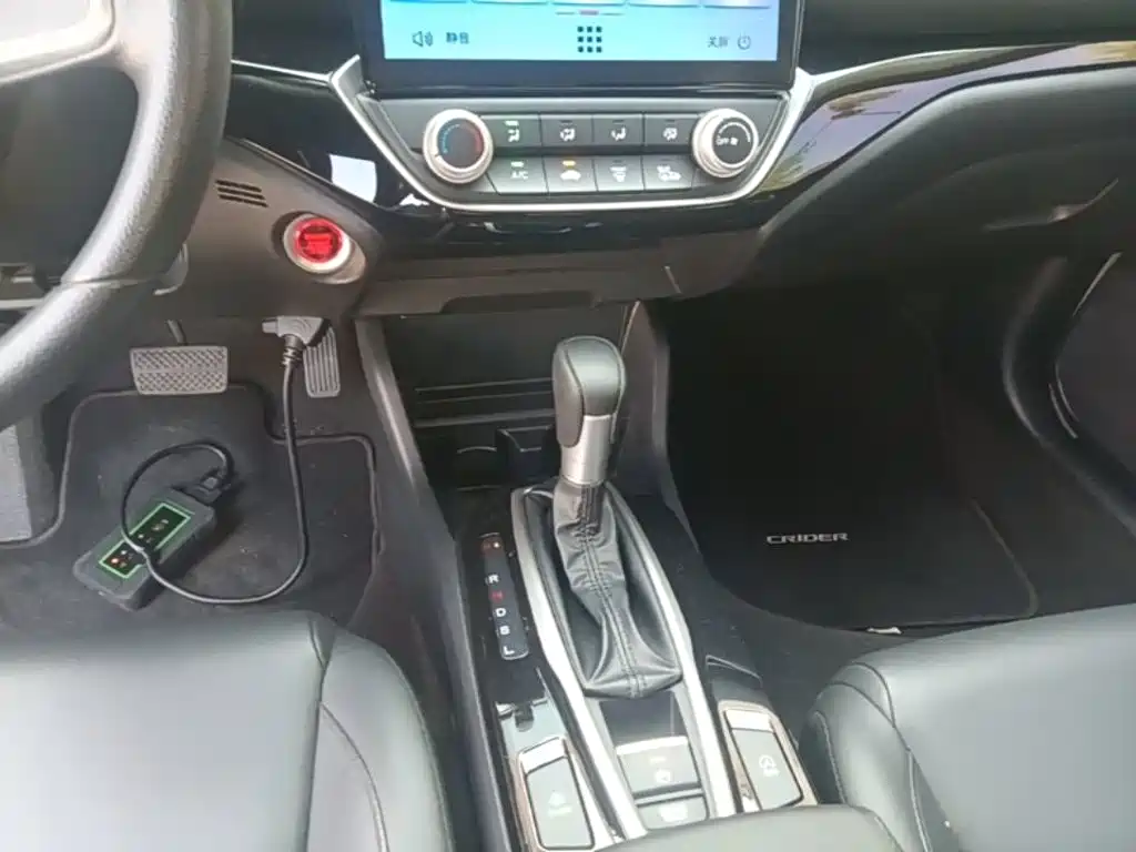 Honda Crider — миниатюра 14