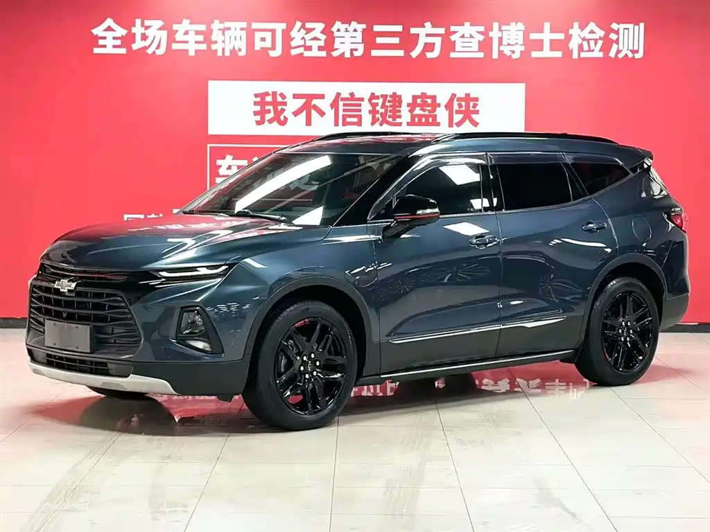 Chevrolet Blazer 2021