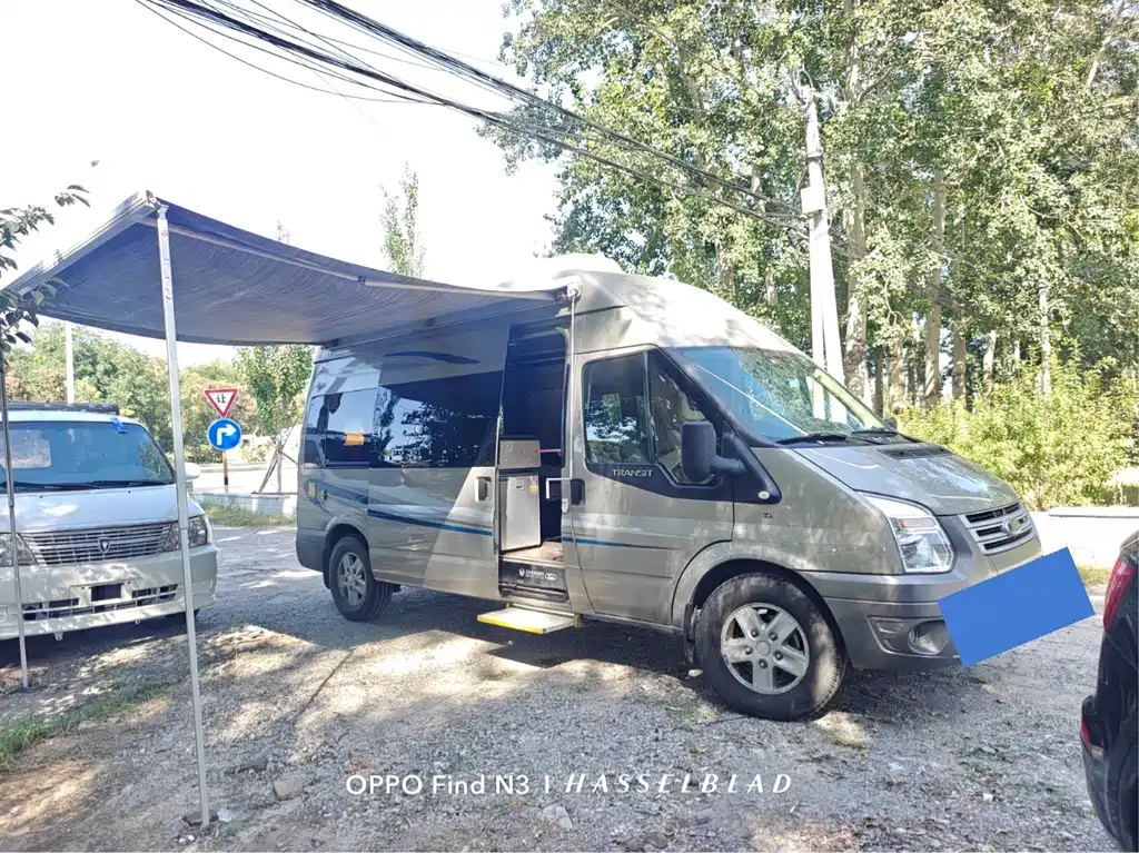 FORD THE NEW GENERATION OF QUANSHUN